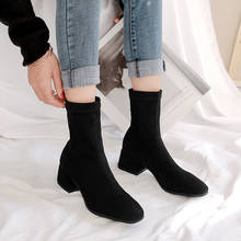 Women's Boots Square Toe Yarn Elastic Ankle Boots Thick Heel High Heels Shoes Woman Female Socks Boots 2019 Spring Plus size 41 2024 - buy cheap