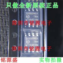 Frete grátis 10 segundos sop30660-2 sop8 30660 sop8 30660nga sop8 ic chips alta velocidade pode transceptor 2024 - compre barato