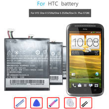 Аккумулятор на мобильный телефон для HTC One X G23 One S S720e Z520e Z520d S728e Z560e, сменный аккумулятор BJ83100, 1800 мАч 2024 - купить недорого