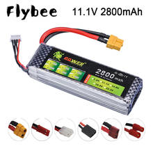 Обновление 35C 11,1 v 2800maH Lipo Batterry для RC Quodcopter автомобили лодки Дрон запасные части 3s 2800mah 11,1 v аккумуляторная батарея 2024 - купить недорого