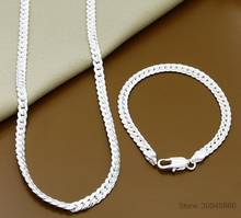 925 Sterling Silver 18K Gold 5MM Full Sideways Chain Necklace Bracelet Set For Women Men Party Wedding Fine Jewelry 2024 - buy cheap