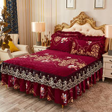 Falda de cama acolchada de terciopelo, juego de ropa de cama de estilo europeo, Sábana, funda de almohada, 3 uds. 2024 - compra barato