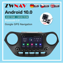 DSP Android 10,0 4G 64GB DVD проигрыватель для Hyundai I10 2013 + автомобильное радио аксессуары GPS навигации мультимедийный плеер головное устройство IPS 2024 - купить недорого