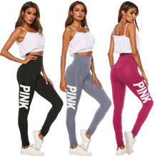 yvlvol stretch skinny women leggings pink letter printed Pants Casual Sport Fitness Leggings 2024 - buy cheap