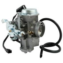 Carburador de motocicleta gasolina para yamaha majesty yp250 linhai 250 260cc 2024 - compre barato
