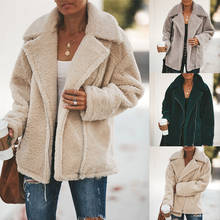 Zippers Thick Warm Faux Fur Coat Women Fleece Jacket Outwear Ladies Solid Streetwear Winter Autumn Turn-down Collar Overcoat 2024 - buy cheap