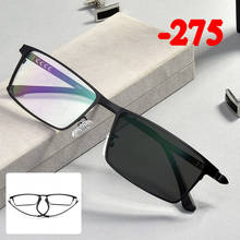 -0.50 -0.75 -175 -5.5 -6 Metal Frame Photochromic Sunglasses Chameleon Lens Myopia Glasses Men Women Short-sighted Eyeglasses 2024 - buy cheap