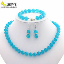 Fashion Natural Stone 10mm Aquamarines Round Beads Necklace Bracelet Earrings Jewelry Sets Woman Girl Christmas Gift Making 2024 - buy cheap