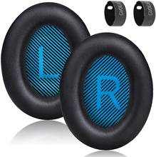 Upgraded Replacement Ear Pads for Bose QC25 Headphones- Cushions kit Also Fit QuietComfort2/15/35&35ii/Ae2/Ae2i/Ae2w and SoundLi 2024 - buy cheap