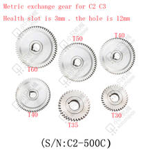 free shipping 7 pcs  mini lathe gears , metal Cutting Machine gears ,   Miniature lathe gear accessories C2 C3 exchange gear 2024 - buy cheap