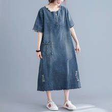 Denim robe vintage femme vestidos de verão 2019 plus size solto casual jeans vestido midi longo retro jean vestidos femininos 2019 aa4987 2024 - compre barato