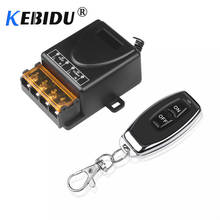 Kebidu AC 110V 240V 30A Relay Wireless RF Smart Remote Control Switch Transmitter+ Receiver For Home 433MHz Smart Home Remote 2024 - buy cheap