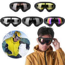 Gafas de esquí a prueba de viento para hombre y mujer, lentes de invierno a prueba de polvo para motociclismo, marco de lentes para deportes al aire libre, gafas para caminar, 1 unidad 2024 - compra barato
