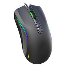 Glowing Mouse Gaming Mouse Wired USB Optical Computer Mice 7 Programmable Keys PUO88 2024 - buy cheap