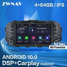 Carplay для KIA Soul 2014 2015 2016 2017 2018 2019 Android мультимедийный плеер GPS Navi Авто аудио стерео радио рекордер головное устройство 2024 - купить недорого