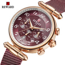 REWARD-reloj de acero inoxidable de oro rosa para mujer, pulsera Simple de cuarzo, resistente al agua, nuevo 2024 - compra barato