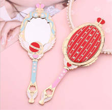 Sailor Moon Mirror Pearl Butterfly Makeup Outfit Handhold Makeup Oval Cosmetic Hand Held Mirror  C724 2024 - buy cheap