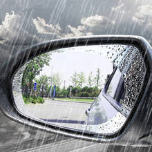 2pcs Car Rearview Mirror Rain Film Anti-Rain For Cars Clear Rain Shield Side Window Glass Film Rainproof Rear View Mirror 2024 - buy cheap