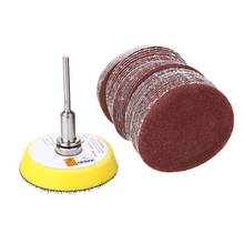 1/4'' Shank 50mm Sanding  Disc 60-180 Grits Circle Sander Discs Abrasives Sanding Pad + Extension Rod Backer Plate For Polishing 2024 - buy cheap