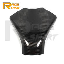 Motorcycle Carbon Fiber Fuel Gas Tank Cover Fairing Protector Parts For SUZUKI GSXR600 GSXR750 2008-2010 GSX-R600 GSX-R750 2009 2024 - buy cheap