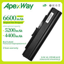 Apexway 4400mAh 10.8V laptop Battery For Acer Aspire 1410 1810T One 521 Timeline 1810 1810T 1810TZ TravelMate 8172 8172T 8172Z 2024 - buy cheap