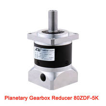 Planetary Gearbox Reducer Ratio 5:1 High Precision Speed Reducer 80ZDF-5K Flange Servo Motor 2024 - buy cheap