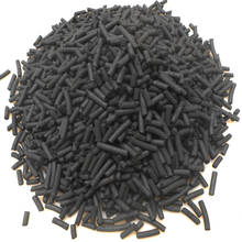 500 ml Aquarium Fish Tank Water Filter Media Charcoal Activated Carbon Pellets 2024 - buy cheap