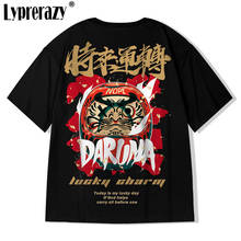 Lypré azy estilo chinês camiseta de hip hop grande, camiseta com manga curta casual, estampa, camiseta legal de rua, roupa masculina 2024 - compre barato
