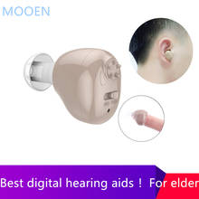Aparelho auditivo barato recarregável, aparelho auditivo para idosos com amplificador de som 2024 - compre barato