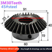 Engrenagem cônica 3m, 30 dentes, furo interno, 20/22/25/28/30/32/35 /40/45/48/50mm, ângulo de 90 graus, engrenagens de aço, furo de parafuso m6 2024 - compre barato