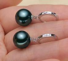 12mm Tahiti style Natural sea shells pearl Drop silver Earrings 2024 - buy cheap