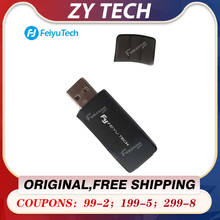 USB разъем Feiyutech Feiyu, адаптер прошивки для FY G6 G6 Plus Vimble 2 WG G4 3-осевой Ручной Стабилизатор, обновленная прошивка, адаптер 2024 - купить недорого