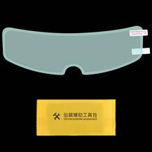 Filme adesivo universal anti-neblina, lente transparente para capacete de motocicleta, resistente à neblina, 2021 2024 - compre barato