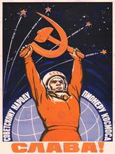 Póster de seda de cosmonautas de la URSS, regalo de decoración para pared, cosmonautas, GAGARIN, el halcón rojo, B 2024 - compra barato