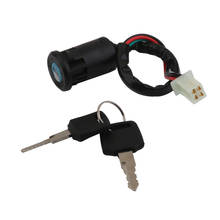 Universal Plastic Motorcycle Ignition Key Starter Switch For 125cc 250cc ATV 2024 - buy cheap