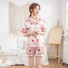Women Silk Sexy Summer Lingerie Print Solid Pijiama Satin Short Sleeve Pajamas Gown Korean Two Piece Pajama Sets Pink Sleepwear 2024 - buy cheap