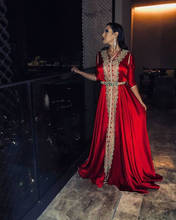 Red Muslim Evening Dress Satin Moroccan Kaftan Gold Lace Half Sleeve Saudi Arabic Special Occasion Party Dress Custom Made 2024 - buy cheap