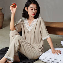 Conjunto de pijama feminino solto, pijama sexy de manga curta com gola v e renda 2024 - compre barato