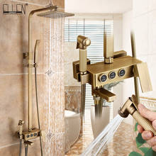 Antique Bronze Rain Shower Set with Bidet Spray Bathroom Rainfall Shower Faucet Soild Brass with Hand Shower ELS4102 2024 - buy cheap