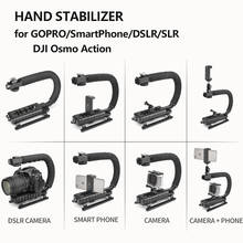 U C Shape Camera Stabilizer DSLR SLR Smartphone Handheld Holder Bracket Frame For Gopro 7 8 9 DJI Osmo Action Video DV Hand Grip 2024 - buy cheap