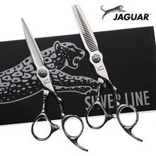 Juego de tijeras de peluquería profesional de 6 pulgadas, tijeras de corte + adelgazamiento de peluquero, personalidad de alta calidad, 30 dientes 2024 - compra barato