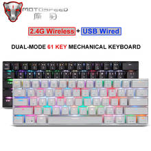 Игровая механическая клавиатура Motospeed, проводная/Bluetooth клавиатура с 61 клавишами, RGB подсветкой, для ПК, Android, IOS 2024 - купить недорого