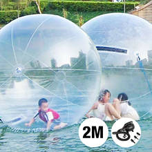 Free Shipping Water Play Equipment 2.0M Dia Water Zorb Ball For Pool Games TPU Material Water Walking Ball For Lake/Sea On Sale 2024 - buy cheap