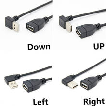 10cm 20cm USB 2.0 A Male to Female 90 Angled Extension Adaptor cable USB2.0 male to female right left down up Black cable cord 2024 - купить недорого