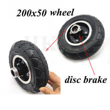 Neumático de rueda para patinete eléctrico de 200x50 con cubo de freno de disco, piezas de repuesto para patinete neumático de 8 pulgadas. 2024 - compra barato
