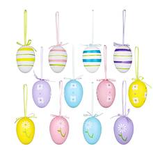 12PCS/Bag 2021 Happy Easter Colorful Egg Decoration Hanging Ornaments Easter Egg Toy Gifts For Home Decor Party Ornaments 2024 - buy cheap