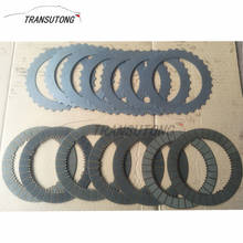 Transmission Clutch Friction for ATC450 Transfer Case ATC450 Friction Plate Disc 2024 - buy cheap