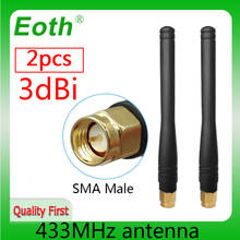 2 uds 433 MHz antena 3dBi conector macho SMA antenne 433 mhz mucho direccional antena inalámbrica Lorawan antenas watermeter 433 m 2024 - compra barato