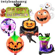 New Children's Toy Boots Cat Dancing Skeleton Pumpkin Ghost Happy Halloween Banner Foil Balloon Halloween Theme Party Decoration 2024 - buy cheap