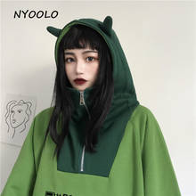 NYOOLO Harajuku kawaii ear Letter embroidery patchwork warm hoodies Autumn winter hooded plus velvet pullover sweatshirt women 2024 - buy cheap